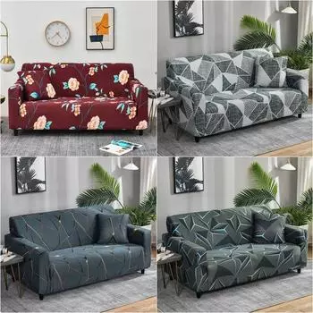 Эластичные чехлы для диванов Seater, скандинавские эластичные чехлы для диванов с рождественской геометрией, чехлы для диванов, нескользящий подлокотник, защита для дивана, съемный чехол для гостиной 2pcs pillow cases