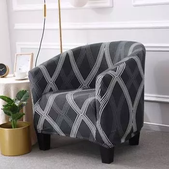 Эластичные чехлы для диванов, водонепроницаемые моющиеся чехлы для кресел, чехлы для диванов, чехлы для стульев и кроватей, украшения для бара, гостиной, НОВЫЕ серый