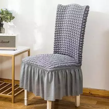 Эластичные чехлы для стульев с юбкой Съемный моющийся защитный чехол для кухонного стула чёрный