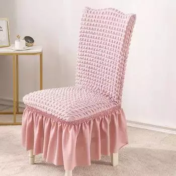 Эластичные чехлы для стульев с юбкой Съемный моющийся защитный чехол для кухонного стула чёрный
