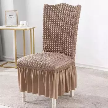 Эластичные чехлы для стульев с юбкой Съемный моющийся защитный чехол для кухонного стула чёрный