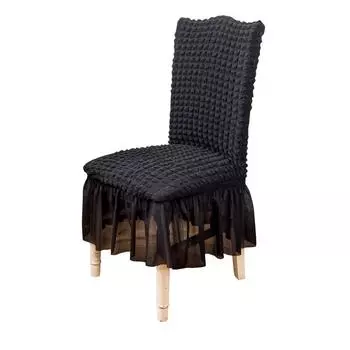 Эластичные чехлы для стульев с юбкой Съемный моющийся защитный чехол для кухонного стула чёрный
