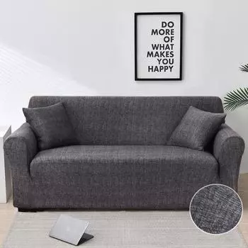 Эластичные чехлы на диван для гостиной, противоскользящий чехол на диван с эластичным низом, чехол для дивана, подходящий для домашних животных, защита для мебели 1pc1-seat 90-140cm