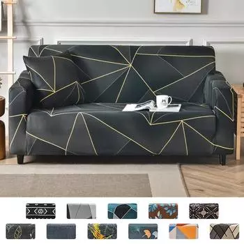 Эластичные чехлы на диван для гостиной, спандекс, чехол для стула, дивана, чехлы для дивана, нескользящие от собак, домашних животных, детский домашний декор 1-Seat 90-140cm