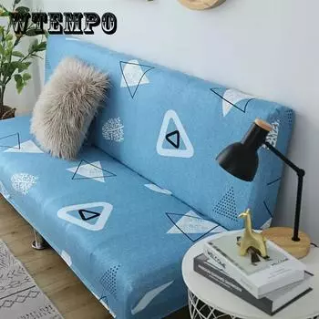 Эластичные чехлы на диван-кровать для гостиной, диван-полотенце, противоскользящий чехол для дивана S