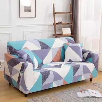 Эластичные чехлы на диваны для гостиной, однотонные угловые чехлы из спандекса в разрезе 1-Seat90-140cm