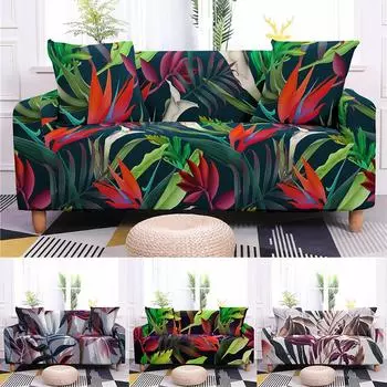 Эластичные чехлы на диваны для гостиной, разноцветные чехлы для диванов с принтом листьев, L-образная секционная защита для дивана, домашний декор для отеля 1 seat 90-140cm