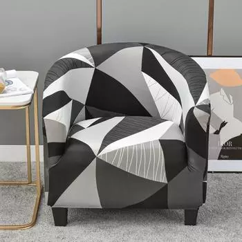 Эластичные чехлы на клубные стулья для кресел, эластичные чехлы для дивана, съемный чехол для дивана, барной стойки, гостиной, стойки регистрации Universal