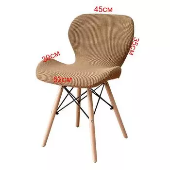 Эластичные чехлы на обеденные стулья Чехлы на стулья для кухонной комнаты Чехлы для стульев Защитные чехлы для стульев Обеденная, текстурированная жаккардовая ткань в клетку W52cm*L39cm-W45cm*H35cm