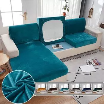 Эластичные чехлы на сиденья дивана для гостиной, бархатные эластичные подушки, набор шезлонгов, роскошный угловой L-образный мебельный диван normal size-1 бежевый