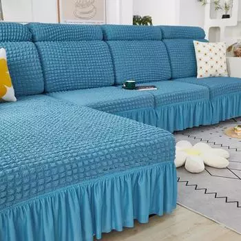 Эластичные чехлы на сиденья дивана из спандекса для гостиной, подушки для шезлонга, роскошные угловые L-образные чехлы для мебели, дивана Headrest Cover-1pc