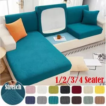 Эластичные чехлы на сиденья дивана, комплект для гостиной, шезлонга, 1/2/3/4-местного чехла для дивана, толстый угловой чехол для мебели pillow case верблюд