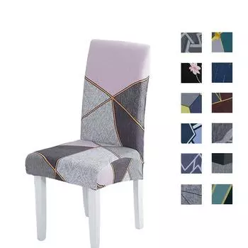 Эластичные чехлы на стулья из спандекса, эластичный чехол на сиденье для столовой, защитный чехол на стул для ресторана, универсальный universal size