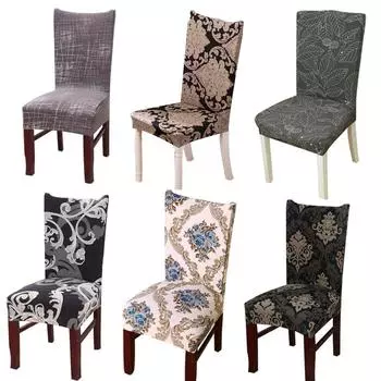 Эластичные чехлы на стулья с цветочным принтом для свадьбы, столовой, офиса, банкета, растягивающиеся чехлы на стулья universal size