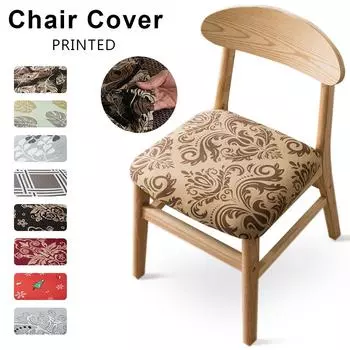 Эластичные чехлы на стулья с принтом, защита от пыли, мебельные чехлы из спандекса, чехлы на стулья для отеля, банкета, кухни, свадьбы, съемные белый