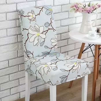 Эластичные чехлы на стулья со спинкой, съемные чехлы для обеденных сидений, защитные чехлы для дома, декоративные