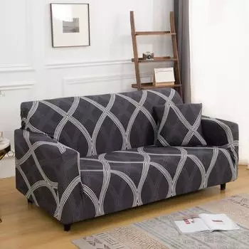 Эластичные чехлы с принтом, эластичные чехлы для диванов для гостиной, угловой чехол для дивана, секционный чехол для кресла 1/2/3/4 сиденья 1-seat 90-140cm