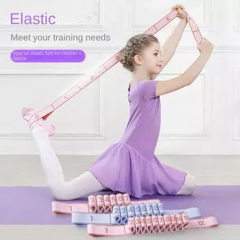 Эластичные фитнес-ленты сопротивления 8/10/12 сетка вспомогательная растяжка поясная петля йога пилатес Blue-8 grid