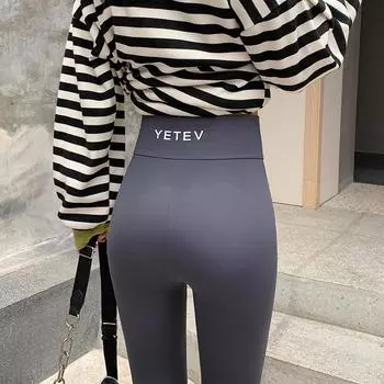 Эластичные леггинсы Барби с высокой талией для женщин, большой размер, утягивающие штаны для йоги на весну/лето M (80-100 lbs) серый