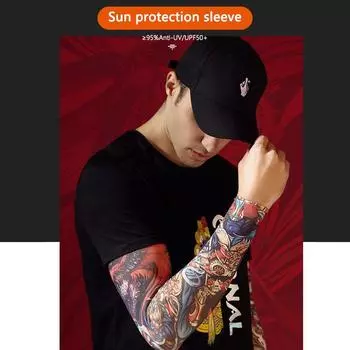 Эластичные летние рукава из ледяного шелка, УФ-мода, панк-тема, поддельные временные татуировки, рукава, чехол