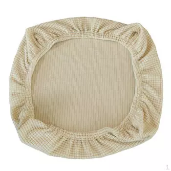 Эластичные нескользящие чехлы на кухонные сиденья для ужина - Бежевый