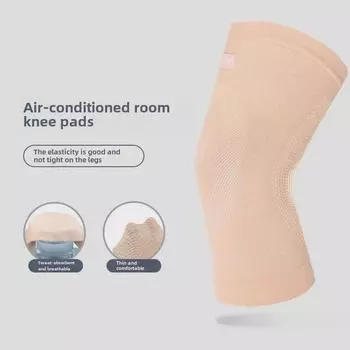 «Эластичные нескользящие дышащие трикотажные наколенники для спорта и фитнеса» M (Single)