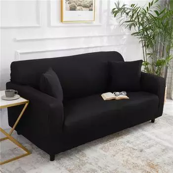 Эластичные однотонные чехлы для диванов для гостиной, универсальный чехол для дивана из спандекса, секционный чехол для дивана, эластичная защита мебели 1-Seat 90-140cm
