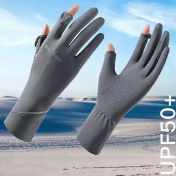 Эластичные перчатки Ice Silk Перчатки Ice Silk для езды на велосипеде и вождения чёрный