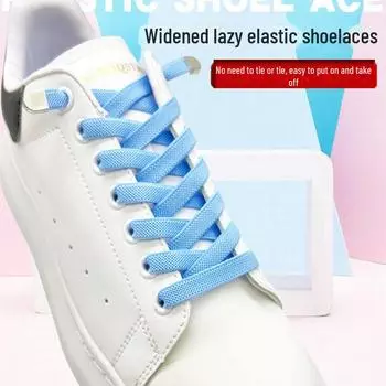 Эластичные плоские шнурки шириной 8 мм с цветной застежкой-кнопкой 100cm - OPP Bag