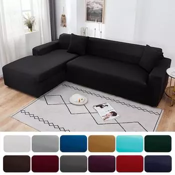 Эластичные простые чехлы на диван для гостиной, угловой чехол для дивана, L-образный чехол для шезлонга, чехлы для стула, 1/2/3/4 местный 1PC 1-Seat 90-140cm