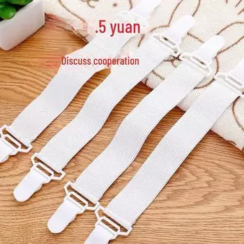 Эластичные регулируемые нескользящие зажимы для простыней – 4 шт. в упаковке