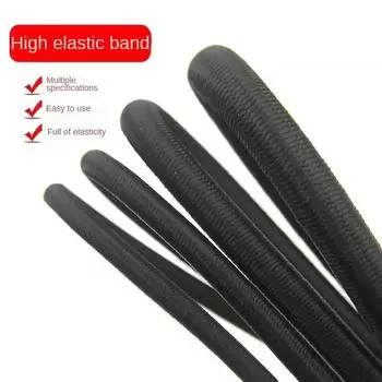 Эластичные резиновые резинки веревка швейные принадлежности DIY эластичная круглая одежда резинка материал принадлежности для одежды ремесла ленты 3mm&1.5M чёрный