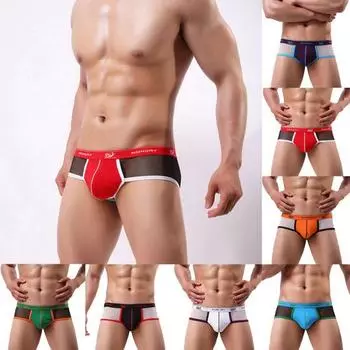 Эластичные сетчатые дышащие мужские трусы-боксеры, сексуальное выпуклое нижнее белье с низкой талией M