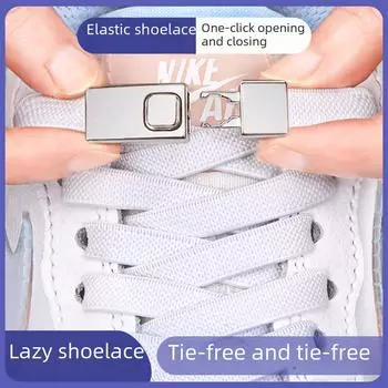 Эластичные шнурки без завязывания с пряжкой - черные и белые для мужчин, женщин и детей Спортивные аксессуары