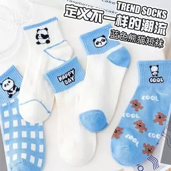 Эластичные синие носки с пандой, милые ветреные весенне-летние дышащие повседневные износостойкие спортивные носки 36-47 Average Size