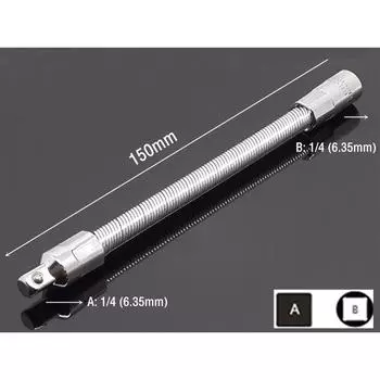 Эластичные втулки, гаечные ключи, удлиняющие шатуны, пружинные гибкие стержни, 1/4, втулка гибкого вала рулевого управления, длина 150 мм