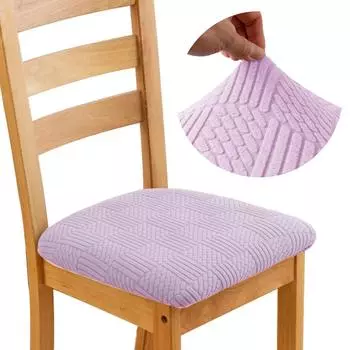 Эластичные жаккардовые чехлы на сиденья для стульев для столовой, съемные моющиеся, эластичные, с мягкой обивкой, подушка для обеденного стула, чехол бежевый