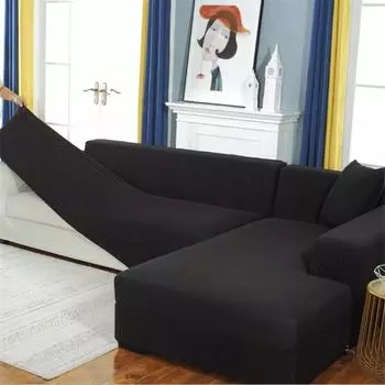 Эластичный эластичный чехол для дивана, чехлы для диванов, чехлы для универсальных диванов для гостиной, секционный L-образный чехол Small(90-140cm)1pc жёлтый