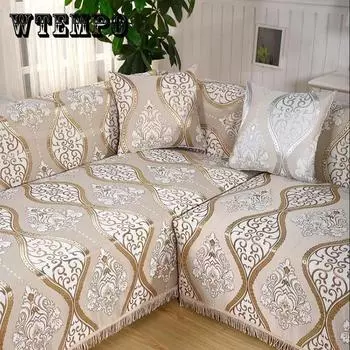 Эластичный эластичный чехол для дивана, чехол для дивана 1/2/3/4, чехол для дивана, подходит для обычного дивана, модульный диван для гостиной 90*90cm