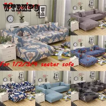 Эластичный эластичный чехол для дивана в гостиной 1/2/3/4 сиденья чехол для дивана эластичный L-образный чехол для дивана 1seat 90-140cm