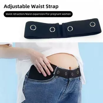 Эластичный эластичный пояс с регулировкой окружности талии, простой и удобный пояс для беременных женщин чёрный