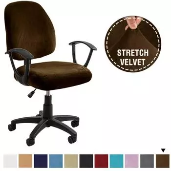 Эластичный бархатный чехол из 2 предметов, универсальный чехол для компьютерного стула, вращающийся чехол для офисного стула белый