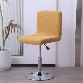 Эластичный чехол для барного стула с короткой спинкой, пылезащитный защитный чехол для стула, украшение дома серый