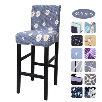 Эластичный чехол для барного стула с принтом для кафе, столовой, эластичная простая ткань с низкой спинкой, короткий чехол для барного стула, декор чехлов на стулья 1 piece