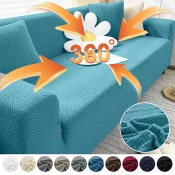Эластичный чехол для дивана 1/2/3/4/5 местный толстый чехол для дивана чехлы для дивана эластичный классический вязаный дешевый протектор для дивана для дома 1-seater 90-140cm