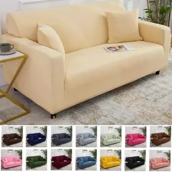 Эластичный чехол для дивана, эластичные чехлы для дивана в гостиной, чехол для дивана в форме буквы L, для дома, 1/2/3/4-местный 1-seater 90-140CM
