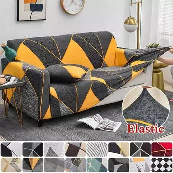 Эластичный чехол для дивана, эластичные нескользящие чехлы для дивана, чехлы для стульев в гостиной, чехол для дивана в форме буквы L, защитная пленка для мебели на 1/2/3/4 сиденья 1pc1-seat 90-140cm