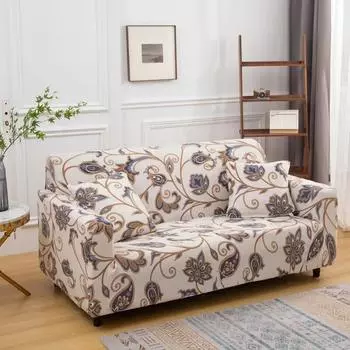 Эластичный чехол для дивана, чехлы, эластичный универсальный чехол для дивана различной формы, диван, кресло, L-стиль, чехол для дивана S (90-140cm) 1 pc