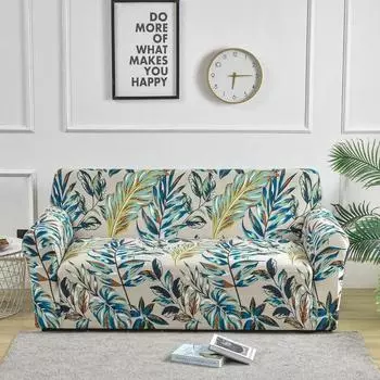 Эластичный чехол для дивана для гостиной, чехол для сиденья, кресло, двухместный диван, чехол, угловой L-образный чехол для дивана, домашний декор Small(90-140cm)1PC