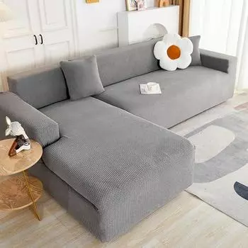 Эластичный чехол для дивана для гостиной, чехол для дивана, регулируемый чехол для дивана, L-образный чехол для дивана, защита для мебели, домашний декор Small(90-140cm)1PC